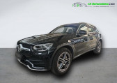 Mercedes GLC occasion année 2022 boite Automatique Annonce Mercedes GLC occasion Diesel 220 d BVA 4Matic à Beaupuy