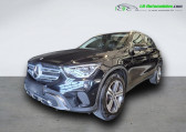 Mercedes GLC occasion année 2022 boite Automatique Annonce Mercedes GLC occasion Diesel 220 d BVA 4Matic à Beaupuy