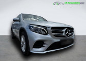 Mercedes GLC occasion année 2018 boite Automatique Annonce Mercedes GLC occasion Diesel 220 d BVA 4Matic à Beaupuy