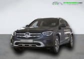 Mercedes GLC occasion année 2022 boite Automatique Annonce Mercedes GLC occasion Diesel 220 d BVA 4Matic à Beaupuy