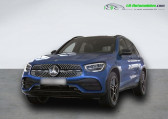 Mercedes GLC occasion année 2022 boite Automatique Annonce Mercedes GLC occasion Diesel 220 d BVA 4Matic à Beaupuy