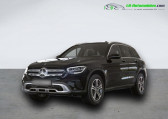 Mercedes GLC occasion année 2022 boite Automatique Annonce Mercedes GLC occasion Diesel 220 d BVA 4Matic à Beaupuy