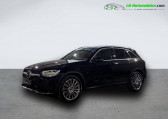 Mercedes GLC occasion année 2020 boite Automatique Annonce Mercedes GLC occasion Diesel 220 d BVA 4Matic à Beaupuy
