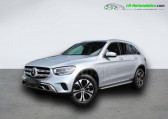 Mercedes GLC occasion année 2022 boite Automatique Annonce Mercedes GLC occasion Diesel 220 d BVA 4Matic à Beaupuy