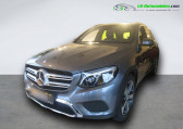 Mercedes GLC occasion année 2016 boite Automatique Annonce Mercedes GLC occasion Diesel 220 d BVA 4Matic à Beaupuy