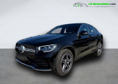 Mercedes GLC occasion année 2022 boite Automatique Annonce Mercedes GLC occasion Diesel 220 d BVA 4Matic à Beaupuy