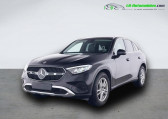 Mercedes GLC occasion année 2023 boite Automatique Annonce Mercedes GLC occasion Diesel 220 d BVA 4Matic à Beaupuy