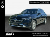 Mercedes GLC occasion année 2022 boite Automatique Annonce Mercedes GLC occasion Diesel 220 d BVA 4Matic à L'Union