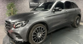 Annonce Mercedes GLC occasion Diesel 220 d - BVA 9G-Tronic Sportline 4-Matic à GUERET