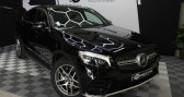 Mercedes GLC occasion année 2019 boite Automatique Annonce Mercedes GLC occasion Diesel 220 D Fascination - ENTRETIEN ORIGINE FRANCE à Montelier