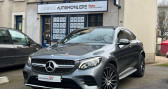 Mercedes GLC occasion année 2016 boite Automatique Annonce Mercedes GLC occasion Diesel 220 D SPORTLINE 4MATIC *SUIVI EXCLUSIF MERCEDES* à Chaville
