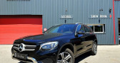 Mercedes GLC occasion année 2015 boite Automatique Annonce Mercedes GLC occasion Diesel 220D 170 Executive 4Matic 9G-Tronic 2015 à Saint Berthevin