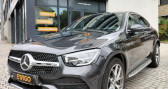 Mercedes GLC occasion année 2021 boite Automatique Annonce Mercedes GLC occasion Diesel 220D 2.0L 195CV SPORT Line AMG 4MATIC 9G-TRONIC BVA à LIMOGES