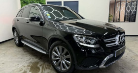 Mercedes GLC occasion 2018 mise en vente &agrave; MACON par le garage DRIVE CAR MACON - photo n&deg;1