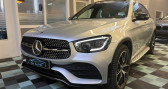 Mercedes GLC occasion année 2019 boite Automatique Annonce Mercedes GLC occasion Diesel 220D AMG LINE LAUNCH EDITION 4MATIC - TOIT OUVR - SIEGES CHA à Saint-Brice-Courcelles