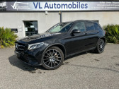 Annonce Mercedes GLC occasion Essence 250 211 CH SPORTLINE 4MATIC 9G-TRONIC  Colomiers