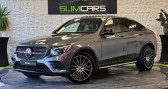 Mercedes GLC 250 211ch Fascination 4Matic 9G-Tronic  2016 - annonce de voiture en vente sur Auto S&eacute;lection.com