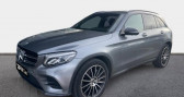 Annonce Mercedes GLC occasion Essence 250 211ch Sportline 4Matic 9G-Tronic Euro6d-T  Fleury Les Aubrais