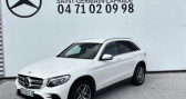 Annonce Mercedes GLC occasion Essence 250 211ch Sportline 4Matic 9G-Tronic � Saint-germain-laprade