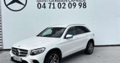 Annonce Mercedes GLC occasion Essence 250 211ch Sportline 4Matic 9G-Tronic � Saint-germain-laprade