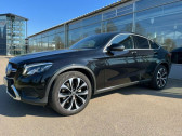 Mercedes GLC occasion année 2019 boite Sequentielle Annonce Mercedes GLC occasion Essence 250 211CH SPORTLINE 4MATIC 9G-TRONIC à Villenave-d'Ornon