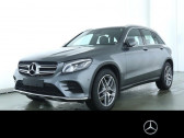 Mercedes GLC occasion année 2017 boite Automatique Annonce Mercedes GLC occasion Essence 250 4 Matic AMG à Beaupuy