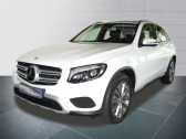 Mercedes GLC occasion année 2016 boite Automatique Annonce Mercedes GLC occasion Essence 250 4 Matic à Beaupuy