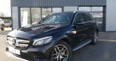 Annonce Mercedes GLC occasion Essence 250 4MATIC BlueTEC 9G-Tronic 211 cv Bote auto SPORTLINE  Nonant