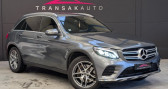Mercedes GLC 250 4Matic Sportline - PACK AMG - SIEGES CHAUFFANT - CUIR TI  2019 - annonce de voiture en vente sur Auto Sélection.com