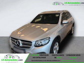 Annonce Mercedes GLC occasion Essence 250 BVA 4Matic � Beaupuy
