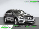 Mercedes GLC occasion année 2016 boite Automatique Annonce Mercedes GLC occasion Essence 250 BVA 4Matic à Beaupuy