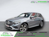 Annonce Mercedes GLC occasion Essence 250 BVA 4Matic  Beaupuy