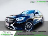 Annonce Mercedes GLC occasion Essence 250 BVA 4Matic  Beaupuy