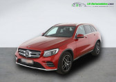 Mercedes GLC occasion année 2018 boite Automatique Annonce Mercedes GLC occasion Essence 250 BVA 4Matic à Beaupuy