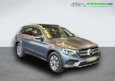 Mercedes GLC occasion année 2016 boite Automatique Annonce Mercedes GLC occasion Essence 250 BVA 4Matic à Beaupuy