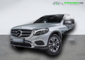 Mercedes GLC occasion année 2016 boite Automatique Annonce Mercedes GLC occasion Essence 250 BVA 4Matic à Beaupuy