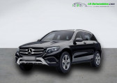 Mercedes GLC occasion année 2018 boite Automatique Annonce Mercedes GLC occasion Essence 250 BVA 4Matic à Beaupuy