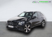 Mercedes GLC occasion année 2016 boite Automatique Annonce Mercedes GLC occasion Essence 250 BVA 4Matic à Beaupuy