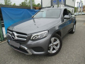 Mercedes GLC occasion année 2018 boite Sequentielle Annonce Mercedes GLC occasion Diesel 250 D 204CH BUSINESS EXECUTIVE 4MATIC 9G-TRONIC EURO6C à Toulouse