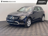 Mercedes GLC occasion année 2018 boite Automatique Annonce Mercedes GLC occasion Diesel 250 d 204ch Business Executive 4Matic 9G-Tronic Euro6c à Beauvais