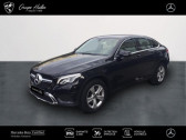 Mercedes GLC occasion année 2018 boite Sequentielle Annonce Mercedes GLC occasion Diesel 250 d 204ch Executive 4Matic 9G-Tronic à Gières