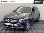 Mercedes GLC occasion année 2018 boite Automatique Annonce Mercedes GLC occasion Diesel 250 d 204ch Executive 4Matic 9G-Tronic à Chambly