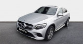 Annonce Mercedes GLC occasion Diesel 250 d 204ch Fascination 4Matic 9G-Tronic Euro6c  Chateauroux
