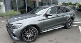 Annonce Mercedes GLC occasion Diesel 250 D 204CH FASCINATION 4MATIC 9G-TRONIC EURO6C  Grezac