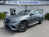 Mercedes GLC occasion année 2018 boite Sequentielle Annonce Mercedes GLC occasion Diesel 250 D 204CH FASCINATION 4MATIC 9G-TRONIC EURO6C à Colomiers