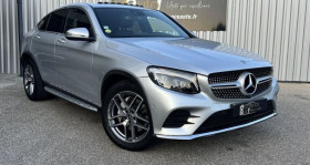Mercedes GLC occasion 2017 mise en vente &agrave; LA GARDE par le garage EXCELLENCE AUTO 83 - photo n&deg;1