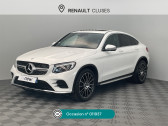 Annonce Mercedes GLC occasion Diesel 250 d 204ch Fascination 4Matic 9G-Tronic  Cluses