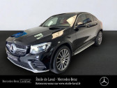 Mercedes GLC occasion année 2018 boite Sequentielle Annonce Mercedes GLC occasion Diesel 250 d 204ch Sportline 4Matic 9G-Tronic Euro6c à BONCHAMP-LES-LAVAL