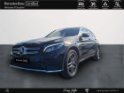 Mercedes GLC occasion Noir année 2018 boite Sequentielle Annonce Mercedes GLC occasion Diesel 250 d 204ch Sportline 4Matic 9G-Tronic Euro6c à Gières
