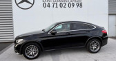 Annonce Mercedes GLC occasion Diesel 250 d 204ch Sportline 4Matic 9G-Tronic  Saint-germain-laprade